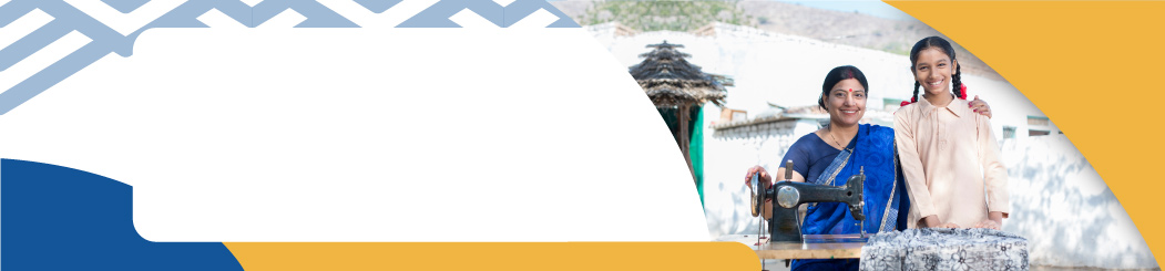 Page Banner Image