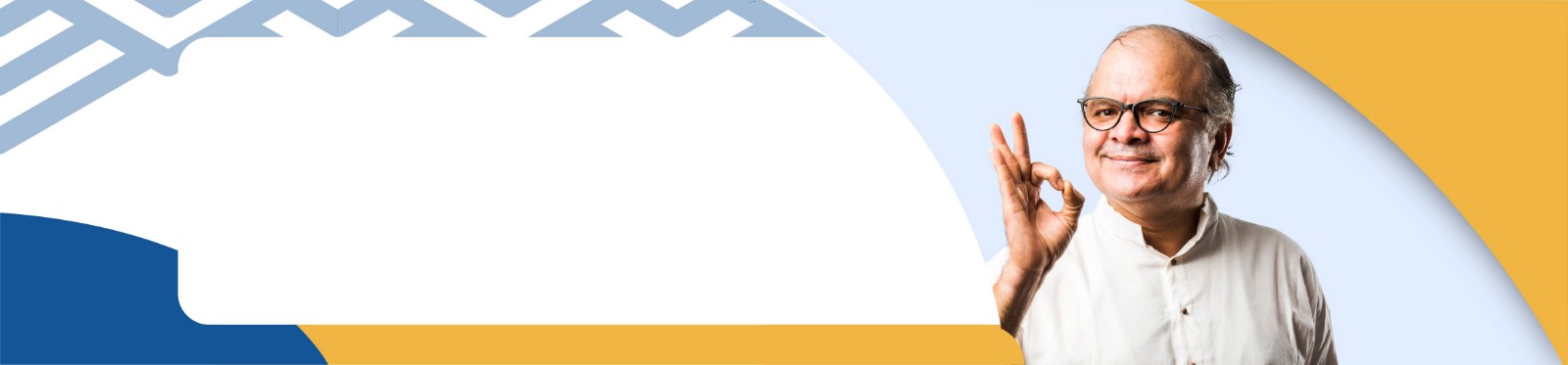 Page Banner Image